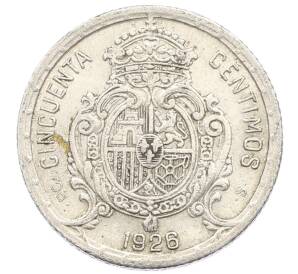 50 сентимо 1926 года Испания — Фото №2