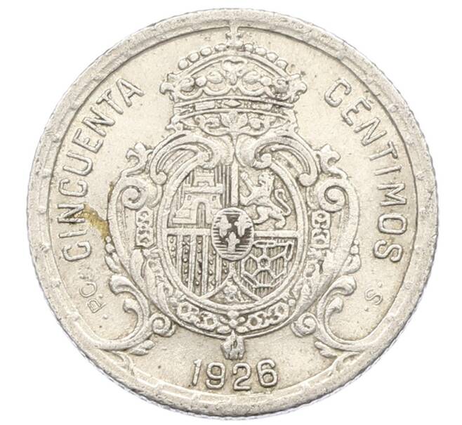 Монета 50 сентимо 1926 года Испания (Артикул: K10-5416) — Фото №2