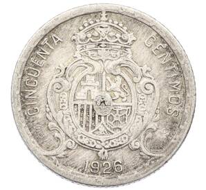 50 сентимо 1926 года Испания — Фото №2