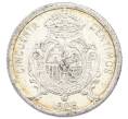 Монета 50 сентимо 1926 года Испания (Артикул: K10-5418) — Фото №2