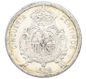 50 сентимо 1926 года Испания — Фото №2