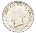 Монета 50 сентимо 1926 года Испания (Артикул: K10-5419) — Фото №1