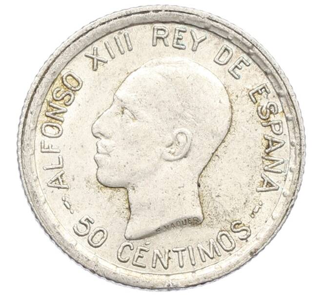 Монета 50 сентимо 1926 года Испания (Артикул: K10-5419) — Фото №1