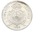 Монета 50 сентимо 1926 года Испания (Артикул: K10-5419) — Фото №2