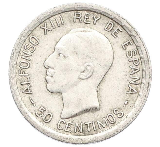 Монета 50 сентимо 1926 года Испания (Артикул: K10-5420) — Фото №1