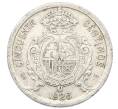 Монета 50 сентимо 1926 года Испания (Артикул: K10-5420) — Фото №2
