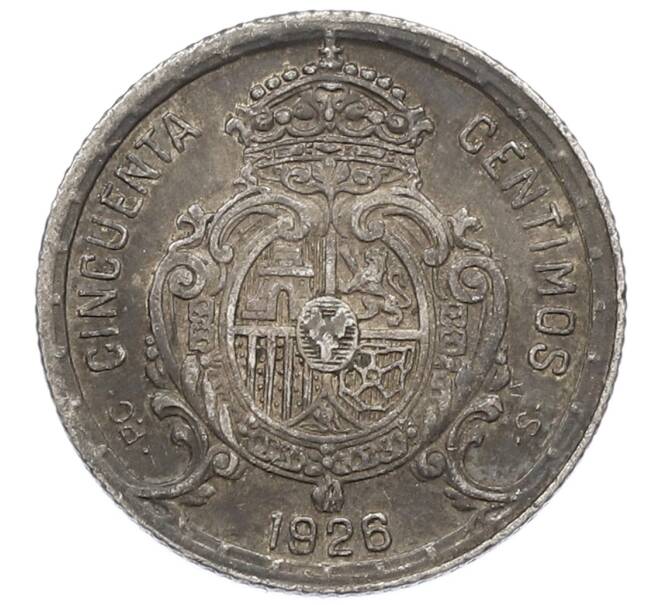 Монета 50 сентимо 1926 года Испания (Артикул: K10-5421) — Фото №2