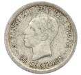 Монета 50 сентимо 1926 года Испания (Артикул: K10-5422) — Фото №1