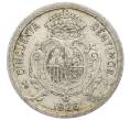 Монета 50 сентимо 1926 года Испания (Артикул: K10-5422) — Фото №2