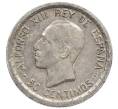 Монета 50 сентимо 1926 года Испания (Артикул: K10-5423) — Фото №1