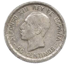 50 сентимо 1926 года Испания — Фото №1