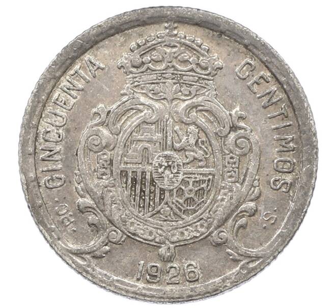 Монета 50 сентимо 1926 года Испания (Артикул: K10-5423) — Фото №2