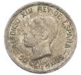 Монета 50 сентимо 1926 года Испания (Артикул: K10-5424) — Фото №1