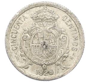 50 сентимо 1926 года Испания — Фото №2