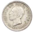Монета 50 сентимо 1926 года Испания (Артикул: K10-5425) — Фото №1