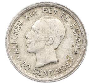 50 сентимо 1926 года Испания — Фото №1