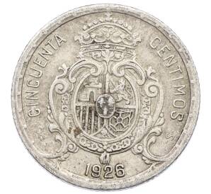 50 сентимо 1926 года Испания — Фото №2