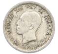 Монета 50 сентимо 1926 года Испания (Артикул: K10-5426) — Фото №1