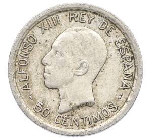 50 сентимо 1926 года Испания — Фото №1