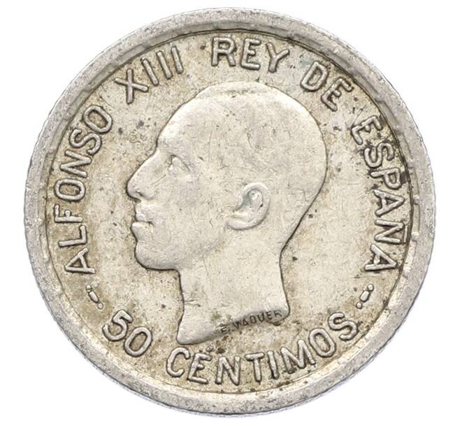Монета 50 сентимо 1926 года Испания (Артикул: K10-5426) — Фото №1