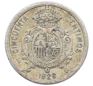 50 сентимо 1926 года Испания — Фото №2