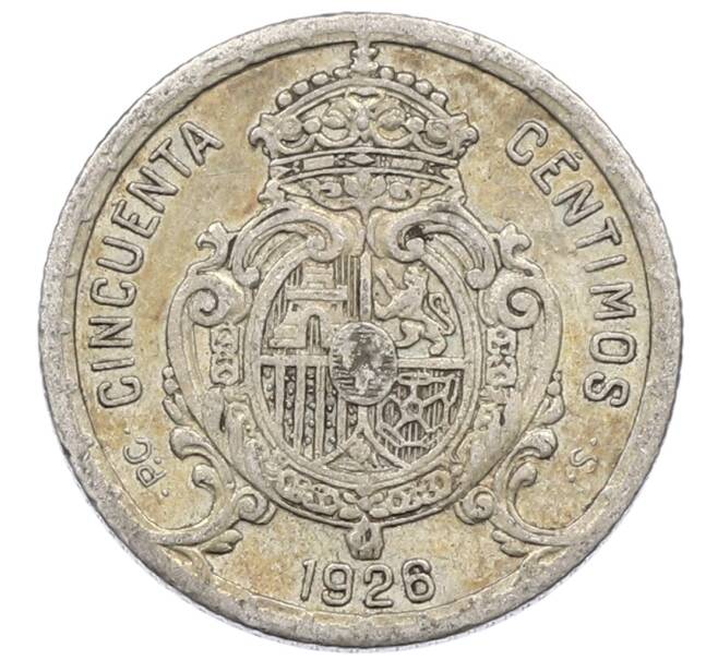 Монета 50 сентимо 1926 года Испания (Артикул: K10-5426) — Фото №2