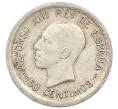 Монета 50 сентимо 1926 года Испания (Артикул: K10-5427) — Фото №1
