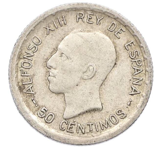 Монета 50 сентимо 1926 года Испания (Артикул: K10-5427) — Фото №1