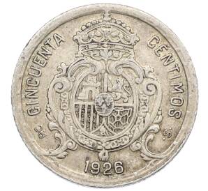 50 сентимо 1926 года Испания — Фото №2