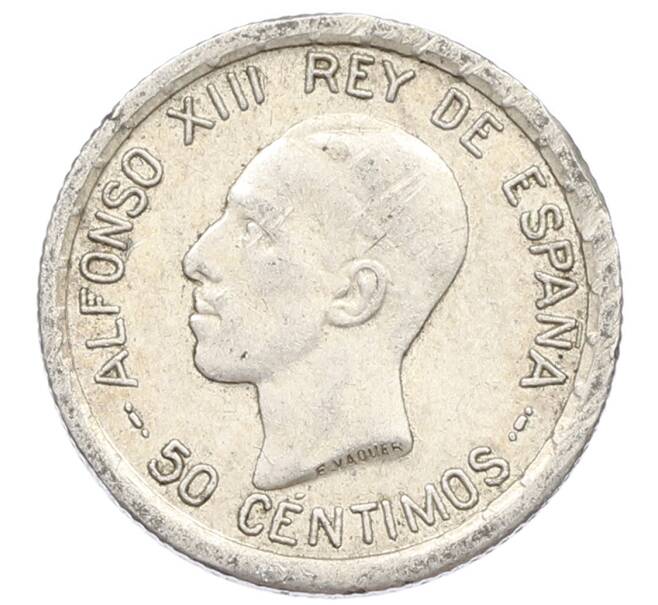 Монета 50 сентимо 1926 года Испания (Артикул: K10-5428) — Фото №1