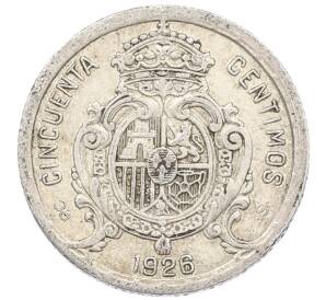 50 сентимо 1926 года Испания — Фото №2