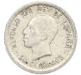 Монета 50 сентимо 1926 года Испания (Артикул: K10-5429) — Фото №1