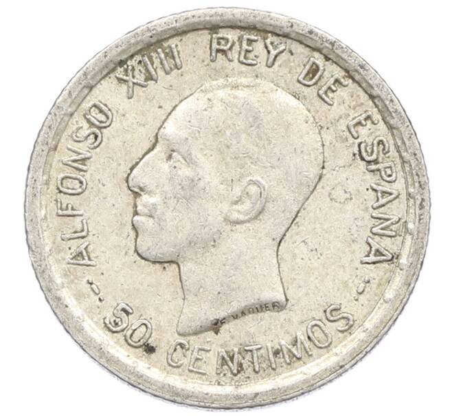 Монета 50 сентимо 1926 года Испания (Артикул: K10-5429) — Фото №1