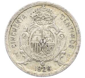 50 сентимо 1926 года Испания — Фото №2