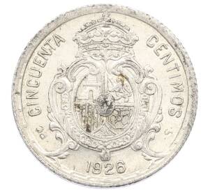 50 сентимо 1926 года Испания — Фото №2