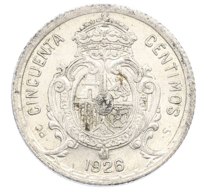 Монета 50 сентимо 1926 года Испания (Артикул: K10-5431) — Фото №2