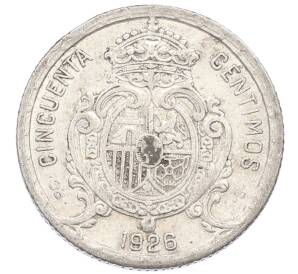 50 сентимо 1926 года Испания — Фото №2