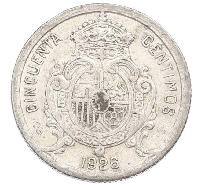 Монета 50 сентимо 1926 года Испания (Артикул: K10-5432) — Фото №2