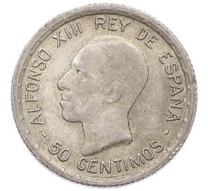 50 сентимо 1926 года Испания — Фото №1