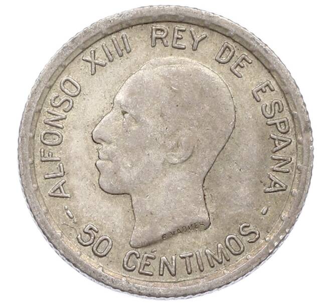 Монета 50 сентимо 1926 года Испания (Артикул: K10-5433) — Фото №1