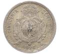 Монета 50 сентимо 1926 года Испания (Артикул: K10-5433) — Фото №2
