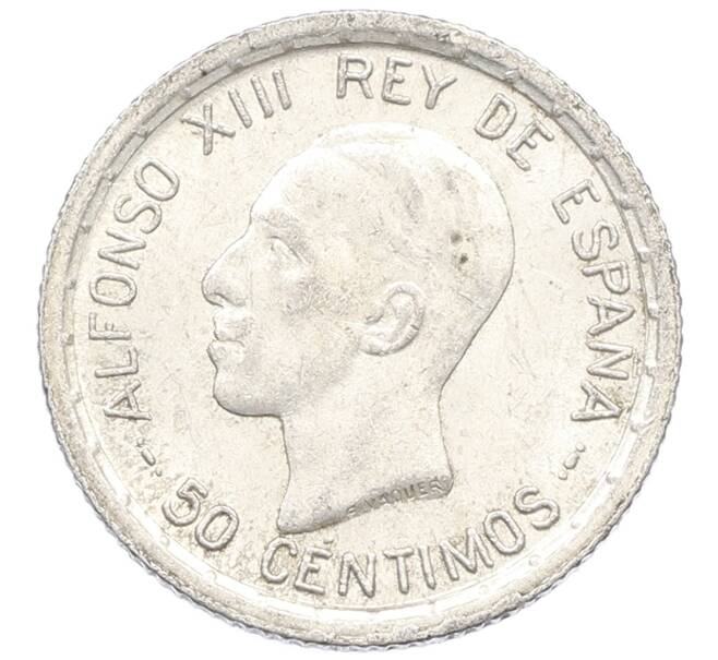 Монета 50 сентимо 1926 года Испания (Артикул: K10-5434) — Фото №1
