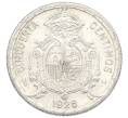 Монета 50 сентимо 1926 года Испания (Артикул: K10-5434) — Фото №2