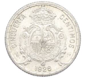 50 сентимо 1926 года Испания — Фото №2