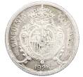 Монета 50 сентимо 1926 года Испания (Артикул: K10-5435) — Фото №2