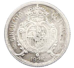 50 сентимо 1926 года Испания — Фото №2