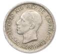 Монета 50 сентимо 1926 года Испания (Артикул: K10-5436) — Фото №1