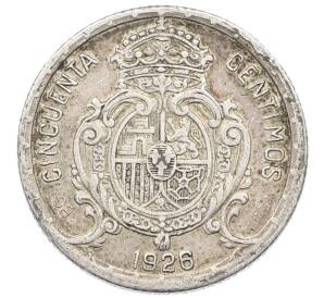 50 сентимо 1926 года Испания — Фото №2