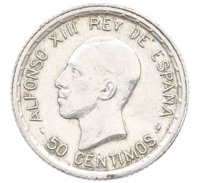 Монета 50 сентимо 1926 года Испания (Артикул: K10-5437) — Фото №1