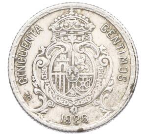 50 сентимо 1926 года Испания — Фото №2